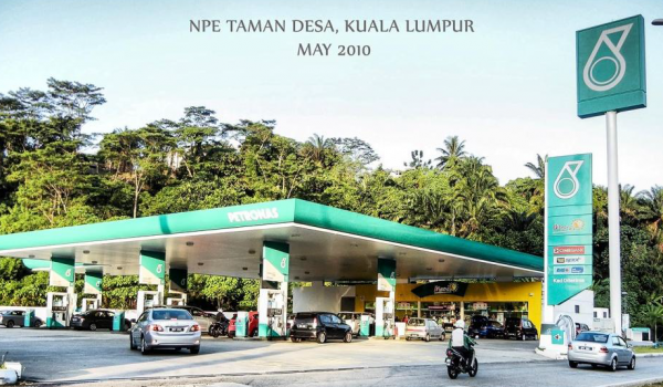 NPE Taman Desa, Kuala Lumpur